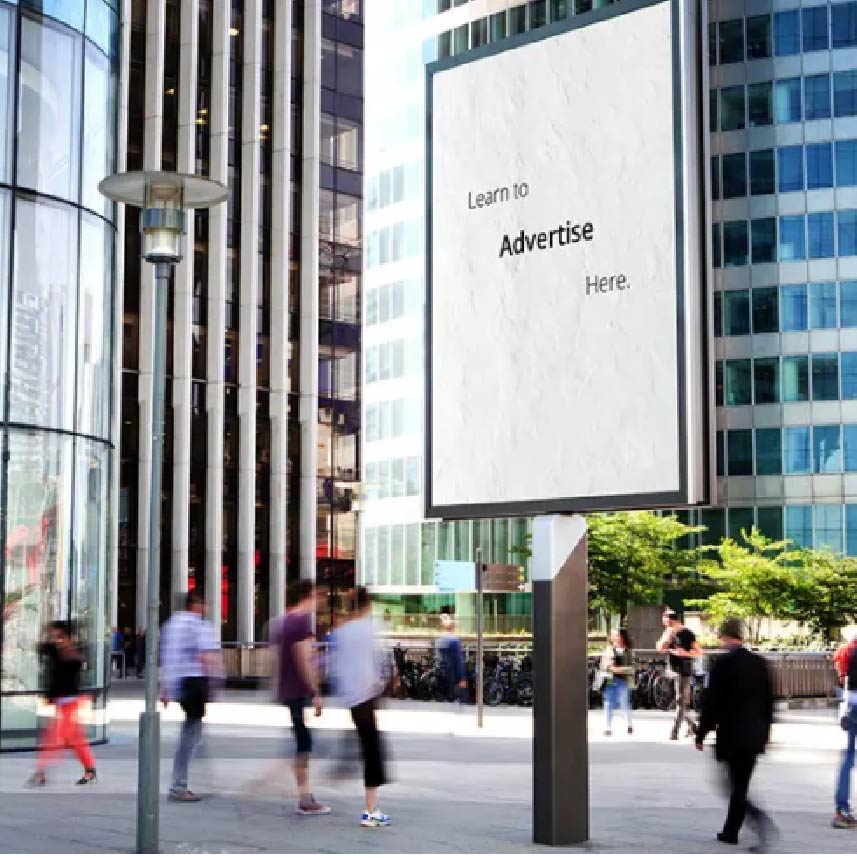 An empty advertising billboard in a city